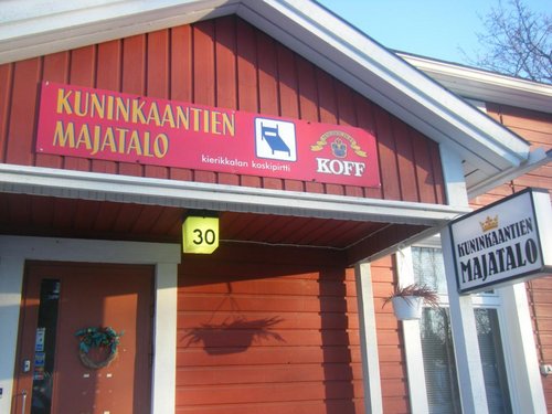 DSCF3144.JPG