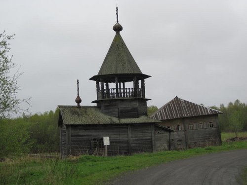 церковь, на табличке написано ГИМС