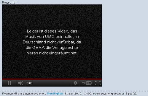 Leider.JPG