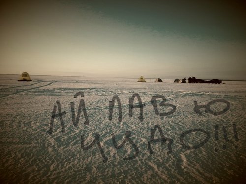 2013-03-11 22.17.52 (600 x 450).jpg