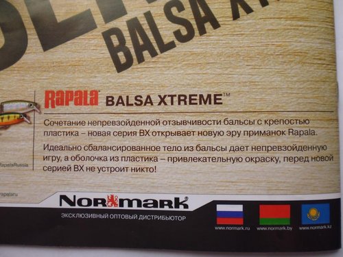 P1000009.JPG