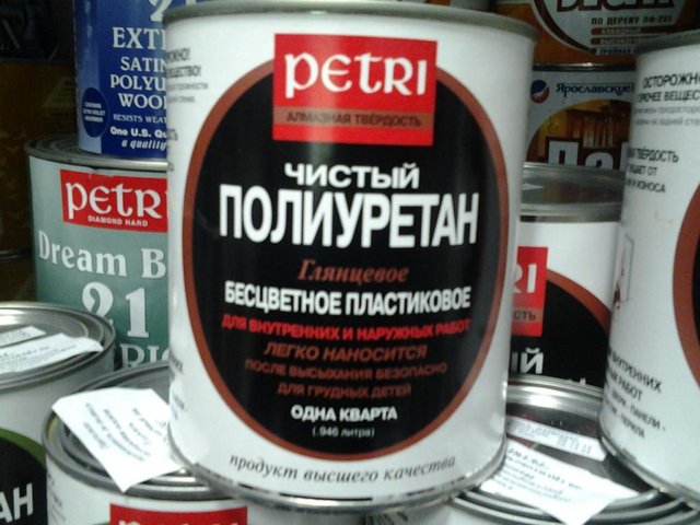 20151108_143132.jpg