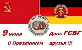 1989-1991