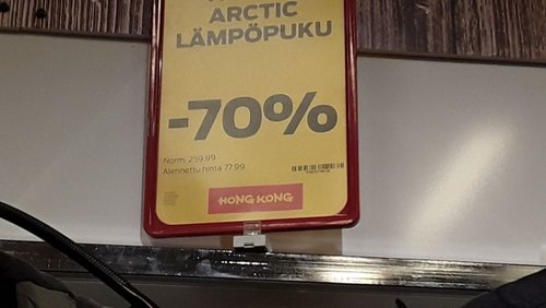 20190424_181529.jpg (59.79 КБ) 26376 просмотров Готовь сани весной.