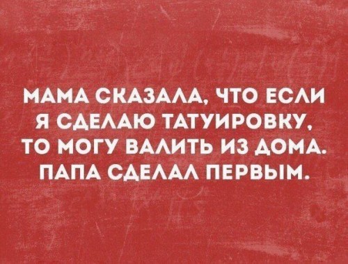 14379613.jpg