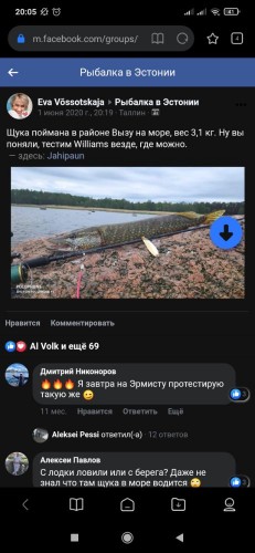 Screenshot_2021-05-02-20-05-38-732_com.mi.globalbrowser.jpg