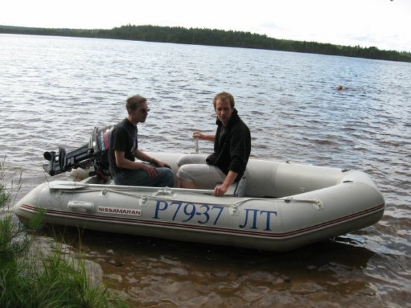 нисс5.jpg (61.07 КБ) 6505 просмотров нисс5.jpg