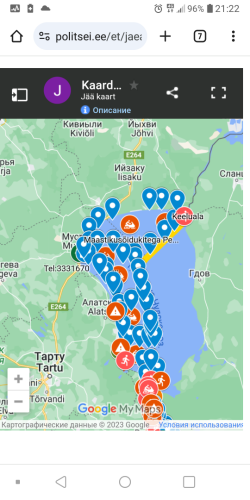 Screenshot_2023-12-24-21-22-57.png (369.42 КБ) 16735 просмотров Screenshot_2023-12-24-21-22-57.png