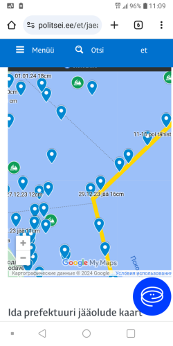 Screenshot_2024-01-02-11-09-29.png (198.66 КБ) 16080 просмотров Screenshot_2024-01-02-11-09-29.png