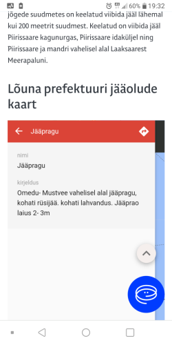 Screenshot_2024-02-17-19-32-25.png (125.04 КБ) 14663 просмотра Screenshot_2024-02-17-19-32-25.png