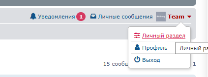 Screenshot 2026-01-21 080355.png