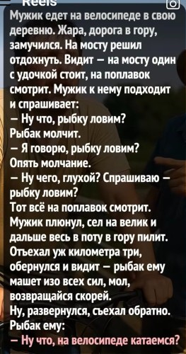 Screenshot_20260407_113943_Facebook.jpg