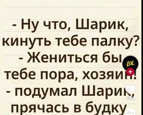Screenshot_20260718_155722_Viber.jpg