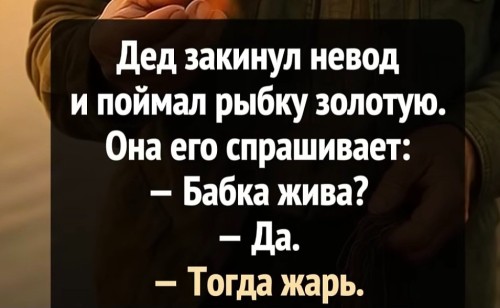Screenshot_20260712_214713_Facebook.jpg