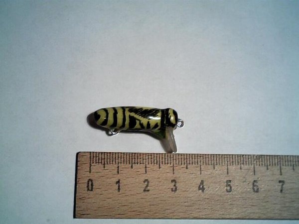 это мой ось , бальза